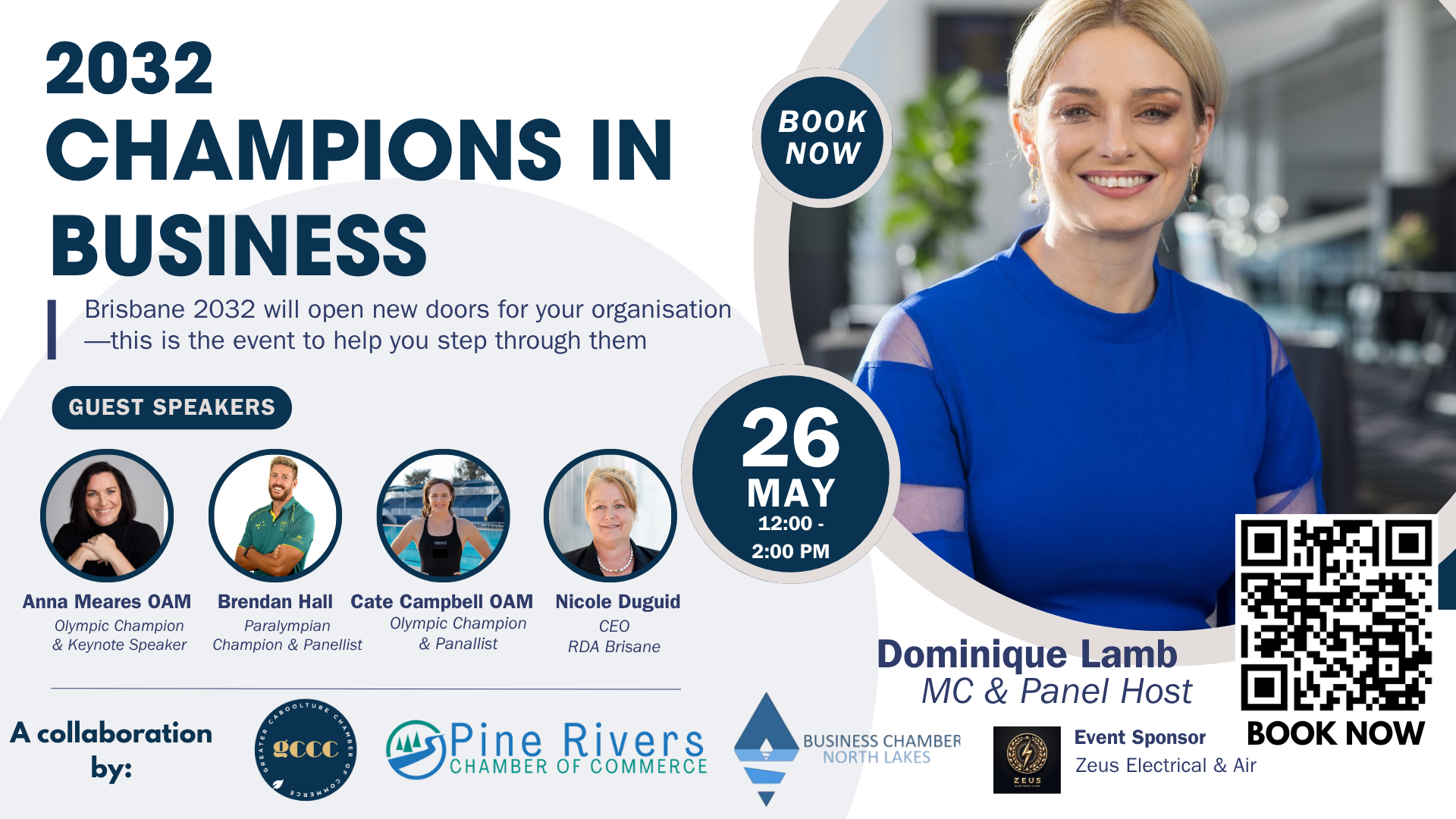 Event Banner